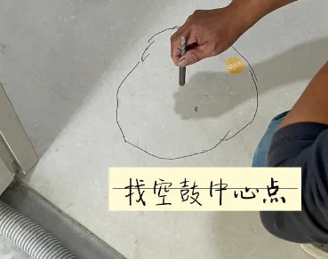 景东瓷砖空鼓维修公司分享砂料配比不正确在瓷砖铺贴过程中可能导致以下问题
